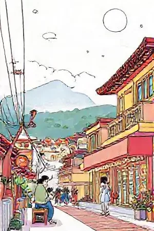 《我家阳台有只猫》封面，阳台栏杆上打盹的橘猫