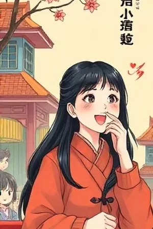 《地铁末班线》封面，末班地铁车厢里的冷白光